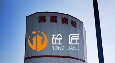 湘潭鸿展建材有限公司